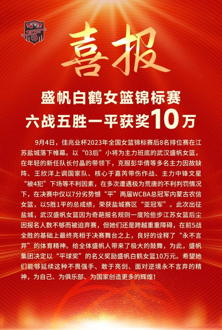 在老年刘邦的时空中，每一个进场的人物脸部几近都覆盖在暗影傍边，这类气概化处置让我想到了黑泽明的《七军人》和科波拉的《教父》，对前者的村中长老和后者的教父，都利用了近似的光效设计，透着浓浓的舞台化意味。